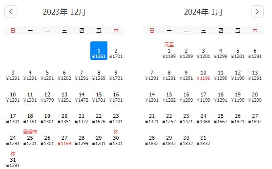 2024年香港开奖结果,动态评估说明_pack78.886