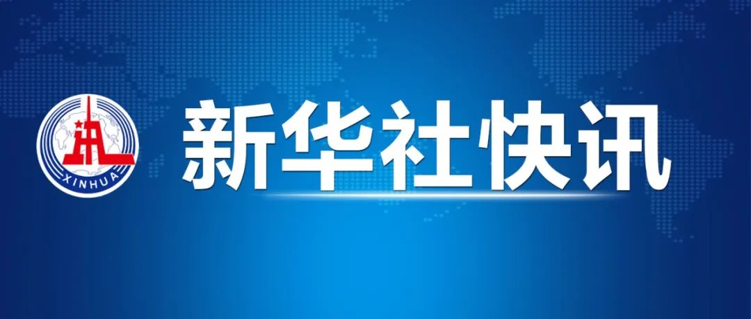 华博易造引领行业变革，开启未来制造新纪元