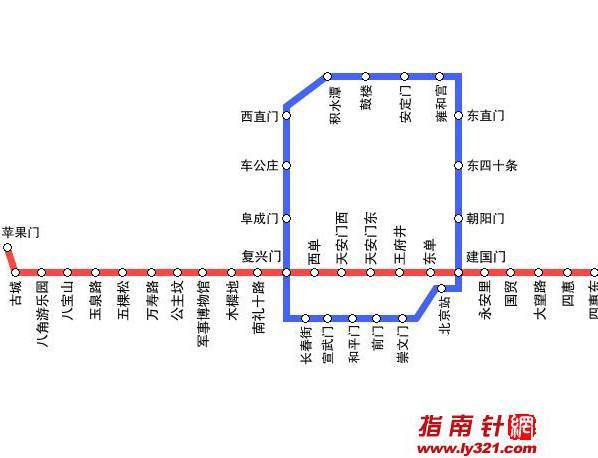 北京地铁最新版地图下载，便捷出行，掌握在手