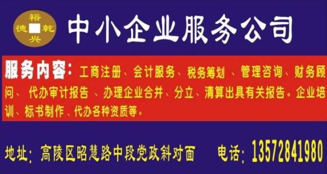 醴陵人才网最新招聘信息汇总